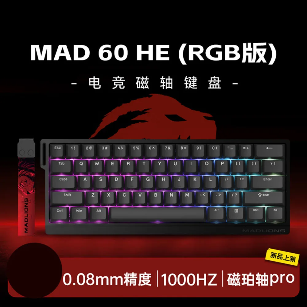 Custom Gaming Keyboards done your way