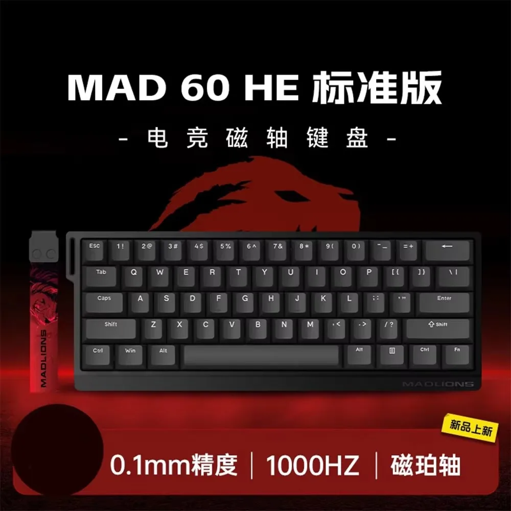 Custom Gaming Keyboards done your way