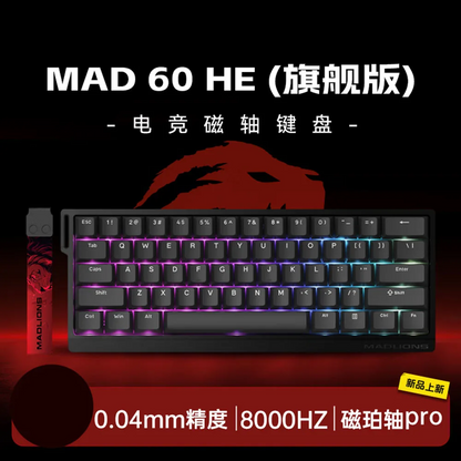 Custom Gaming Keyboards done your way