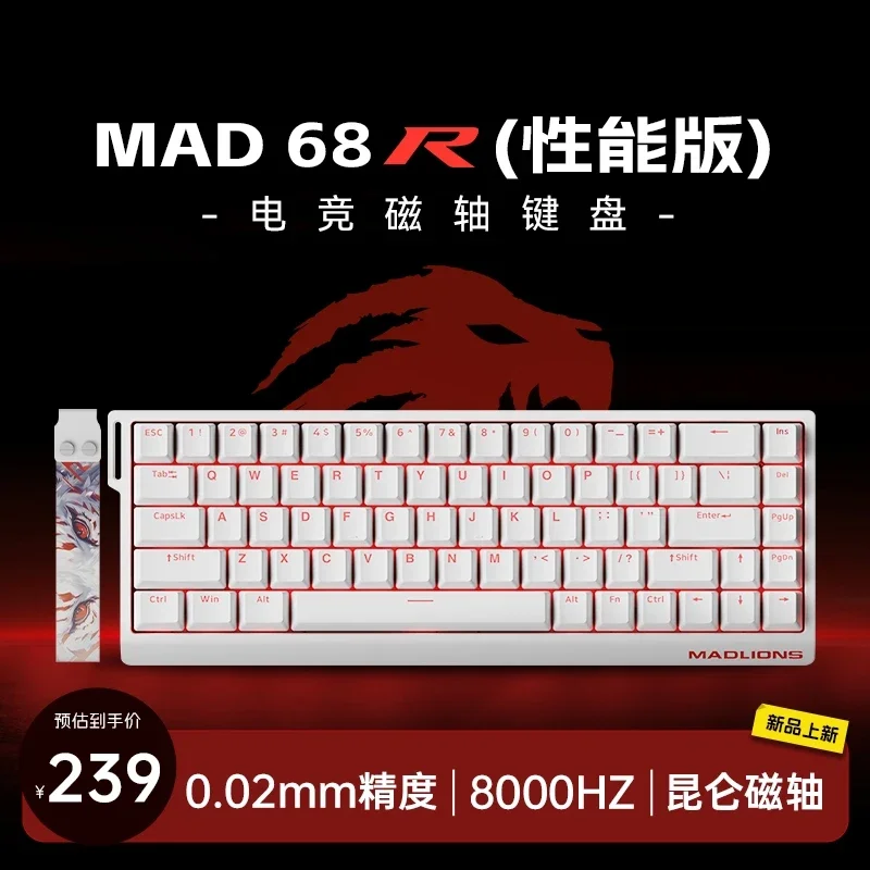 Custom Gaming Keyboards done your way