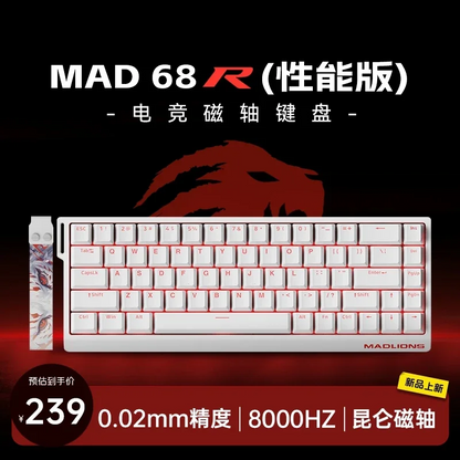 Custom Gaming Keyboards done your way